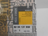 фото thumb №9, Корпус коробка запобіжників espace 8200131932