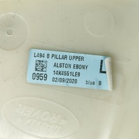 фото thumb №3, Land rover range rover sport l494 2018 ліва сторона захист нижня стійка / b