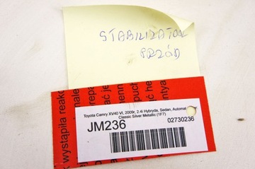 фото thumb №6, Jm236 toyota camry xv40 2.4h стабілізатор перед