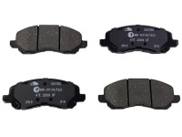 Гальмівні колодки ham. mitsubishi p. asx/lancer/out Оригінал, фото thumb