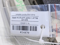 фото thumb №6, Лампа освещение saab 9-3 ii lift