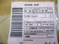 фото thumb №13, Підсилювач аудіо honda accord viii 39186-tl4-g01