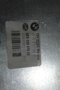 фото thumb №4, Модуль напруги bmw 3 320d e90 2.0d