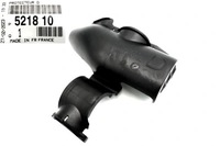 фото thumb №1, Защита амортизатор. c c5 08-/c6 hyd. задняя rh