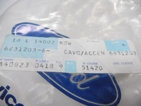 фото thumb №7, Шланг запалювання 1 cyl ford escort fiesta mk3 1.1 1.3 оригінальний номер 6831203