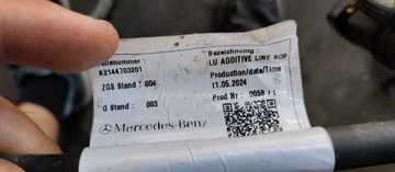 фото thumb №7, Шланг шланг труба adblue mercedes e клас w214 a2144703201