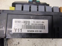 фото thumb №14, Набір стартовий імобілайзер kia sorento i lift 2.5crdi europa