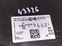 фото thumb №8, Лампа передняя фара левая skoda kodiaq 17- full led