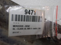 фото thumb №8, Защита pod двигатель подвеска mercedes gls ii x166 3.0 17r 9471