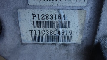 фото thumb №7, Volvo xc60 i коробка передач коробки передач автомат p1283164