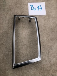 фото thumb №1, Рамка навігації mercedes ml w166 a1666801917