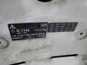фото thumb №7, Mercedes c клас w205 amg 63 капот кришка двигуна