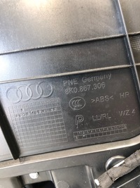 фото thumb №8, Обшивка двері правий задня audi a4 b8 8k0867306