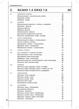 Фольксваген ГОЛЬФ III (1993-1999). Обслуживание и ремонт – подробное руководство по ремонту