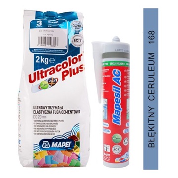 MAPEI Ultracolor Plus набор затирок 2кг + силикон - 168 церулеум синий