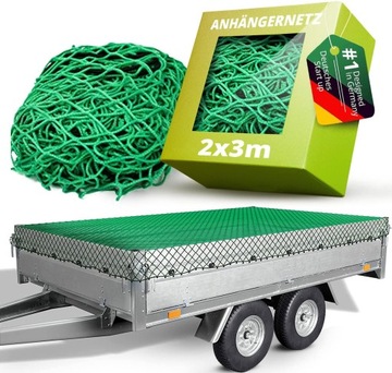 ТРАНСПОРТНАЯ СЕТКА ДЛЯ КРЕПЛЕНИЯ ГРУЗА ПРИЦЕПА 2x3м