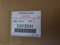 фото thumb №12, Крыло левый задняя mitsubishi outlander 11-15