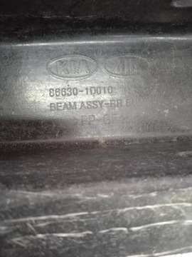 фото thumb №8, Балка усилитель бампера зад kia carens ii