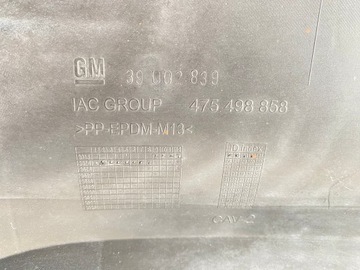 фото thumb №12, Бампер зад задній opel corsa e opc line 2014-