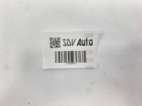 Купити Захист проводка кабелі електропроводка права mercedes w124 kombi s124 1248211636, фото thumb