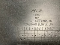 фото thumb №16, Бампер задній hyundai i10 iii 3