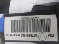 фото thumb №8, Citroen ds3 10-14 отопитель 9675394580 комплектная