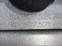 фото thumb №7, Дифузор накладка бампера audi q3 8u0