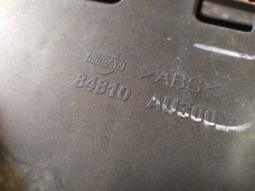 фото thumb №5, Primera p12 1.8b 02' накладка кришки багажника