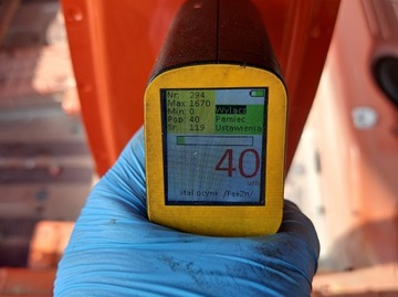 фото thumb №7, Порог левый стойка средний b opel corsa f hb 5d оранжевый kvh