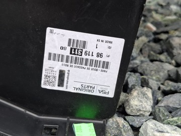 фото thumb №8, Підкрилок праві перед праві передні citroen c3 iii 2016- #7156