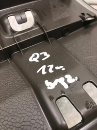 фото thumb №6, Защита порог багажника коричневый audi q3 8u 8u0864483a