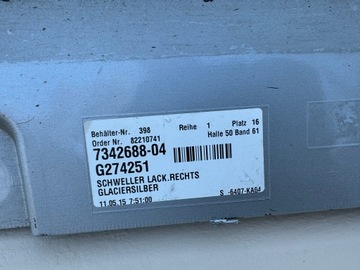 фото thumb №12, Bmw 5 v f10 f11 10-17r планка накладка пороговая порог правые 7342688-04