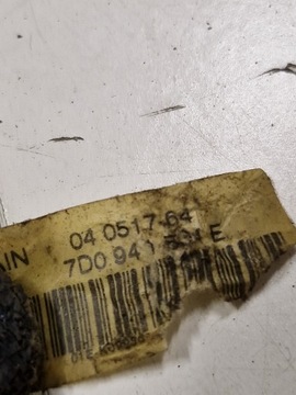 фото thumb №10, Переключатель выключатель света vw t4 2.5 tdi 7d0941531e