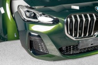 Bmw 2 u06 капот крило бампер ремінь перед радіатор фари led m-pakiet c4e Зі Шроту, фото thumb