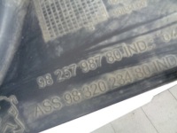 фото thumb №4, Подкрылок правый задняя peugeot 2008 ii 1.2 thp 2021 rok