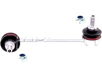 фото thumb №1, Topran соединитель стабилизатора 150mm opel frontera a