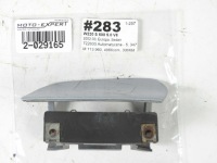 фото thumb №4, Mercedes s w220 заглушка распылителя левый перед