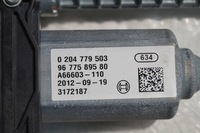 фото thumb №7, Механізм гальма ручного citroen ds5 11-15