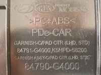 фото thumb №12, Планка защита панели консоли eu hyundai i30 iii 3 рестайлинг 22r 1.0 t-gdi