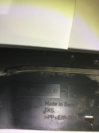 фото thumb №5, Vw id.3 19-23 порог планка пороговая левая 10a853855d оригинал