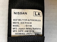 фото thumb №8, Pas безопасности левый перед nissan qashqai ii j11 13-