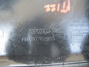 фото thumb №5, Наконечник планки пороговой правый зад volvo v70 iii xc70 ii s80 ii 30762953