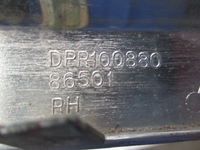 фото thumb №6, Rover 75 молдинг бампера хром правая dpr100880