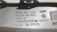 фото thumb №9, Молдинг спойлер накладка бампер vw t-roc 2gm807425