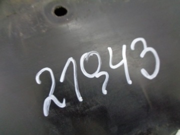 фото thumb №12, Toyota aygo плита pod бампер перед 04-2009