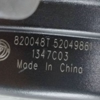 Купить 2017 fiat tipo клаксон 52049861, фото thumb