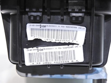 фото thumb №9, Подушка подушка безопасности пассажира citroen c5 iii 9682465980