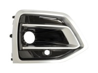 фото thumb №1, Audi q5 fy 2020- решётка радиатора бампера правая 80d807682p
