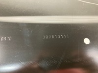 фото thumb №8, Піддон підлога skoda superb 3q0813116