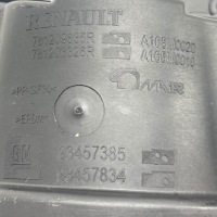 фото thumb №14, Кришка заливної заливна горловина пального renault trafic iii iv vivaro b nv300 talento